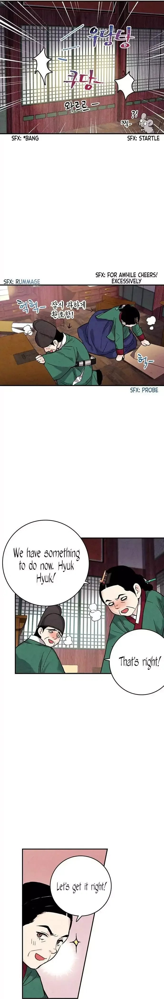 No Marriage Chapter 37 page 12