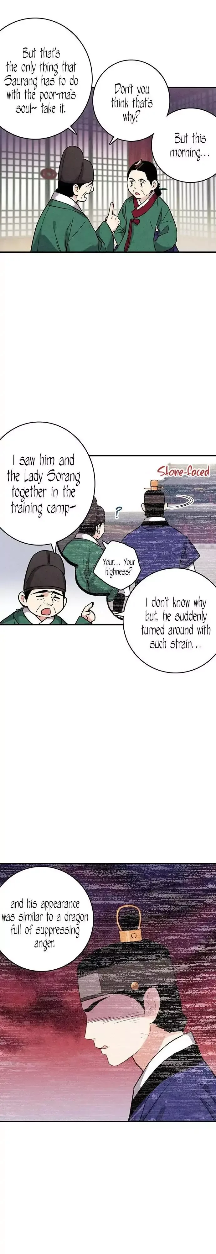 No Marriage Chapter 37 page 10