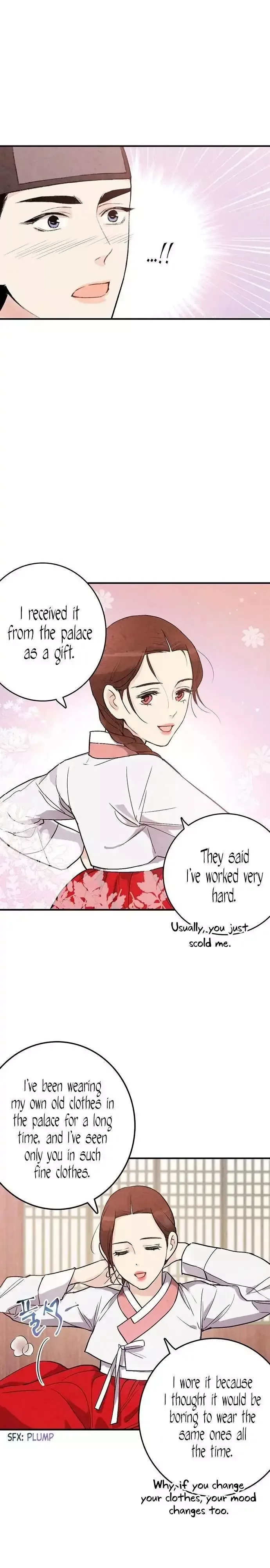 No Marriage Chapter 37 page 16