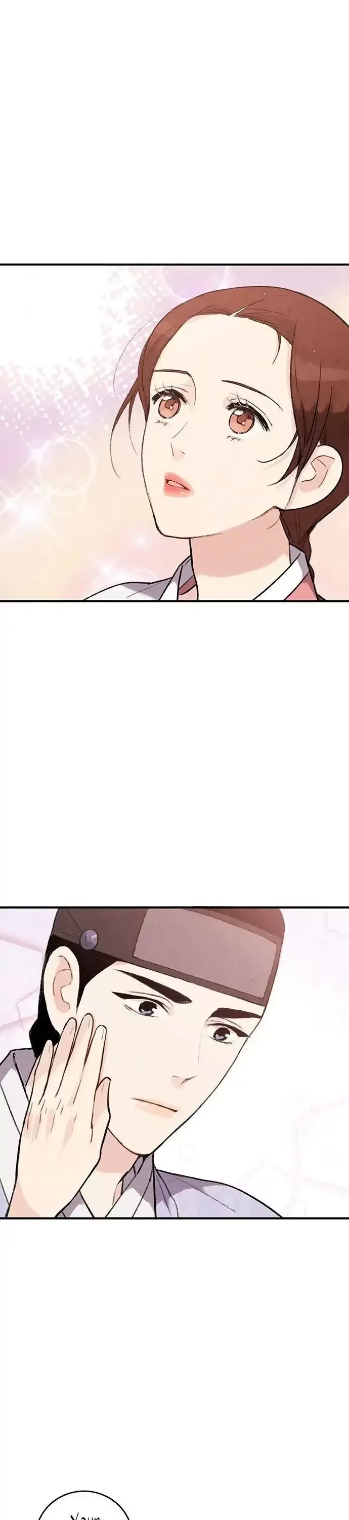 No Marriage Chapter 38 page 1