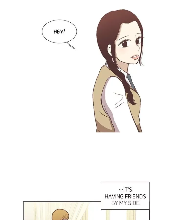 Girl's World Chapter 38 page 15