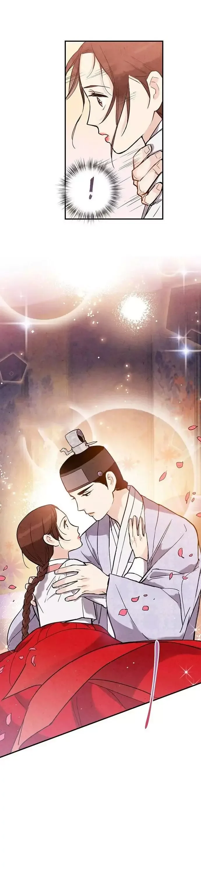 No Marriage Chapter 38 page 5