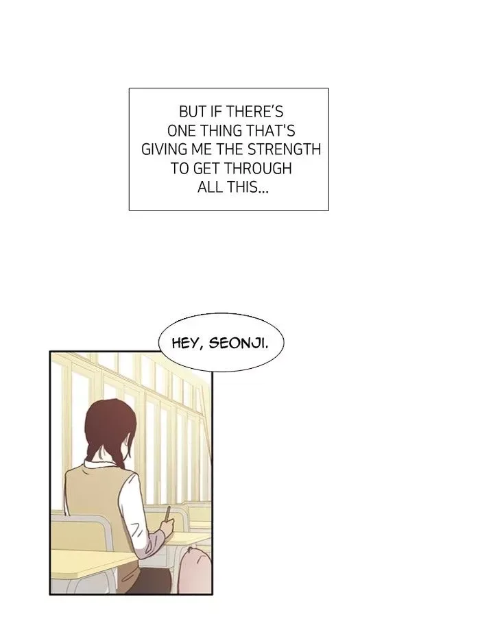 Girl's World Chapter 38 page 14