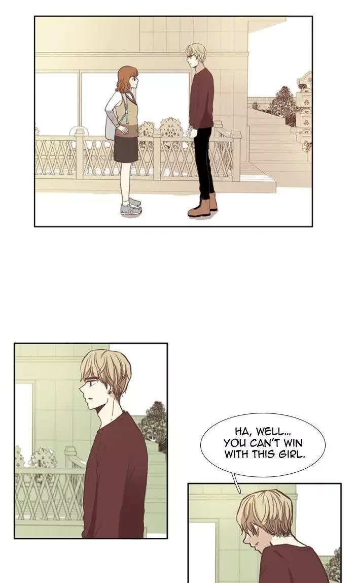 Girl's World Chapter 39 page 15