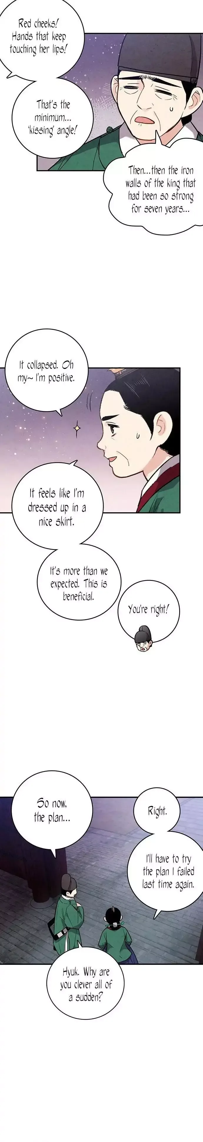 No Marriage Chapter 38 page 22