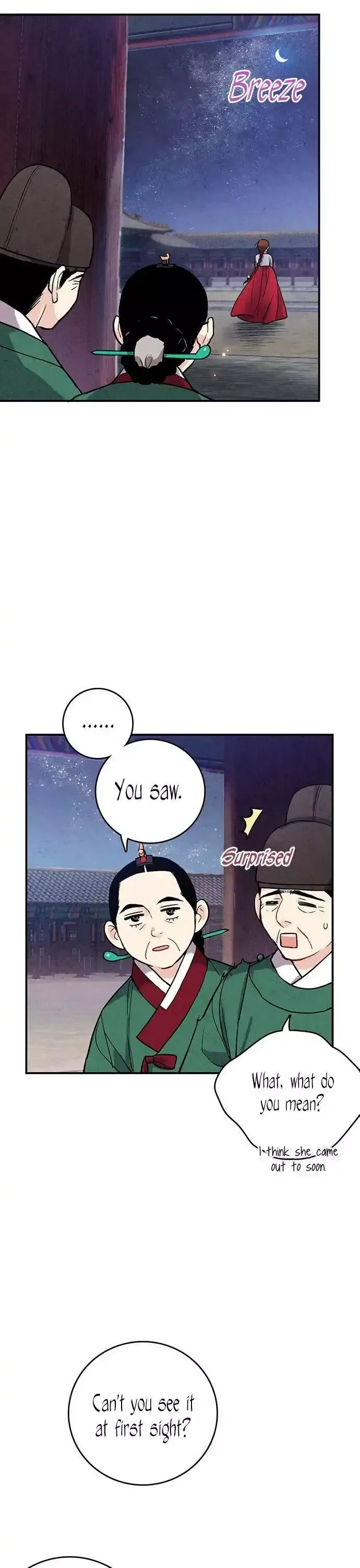 No Marriage Chapter 38 page 21