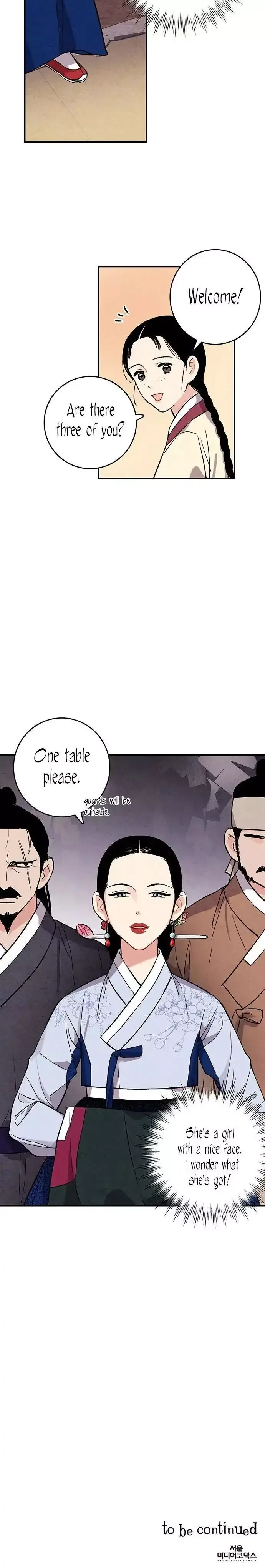 No Marriage Chapter 38 page 26
