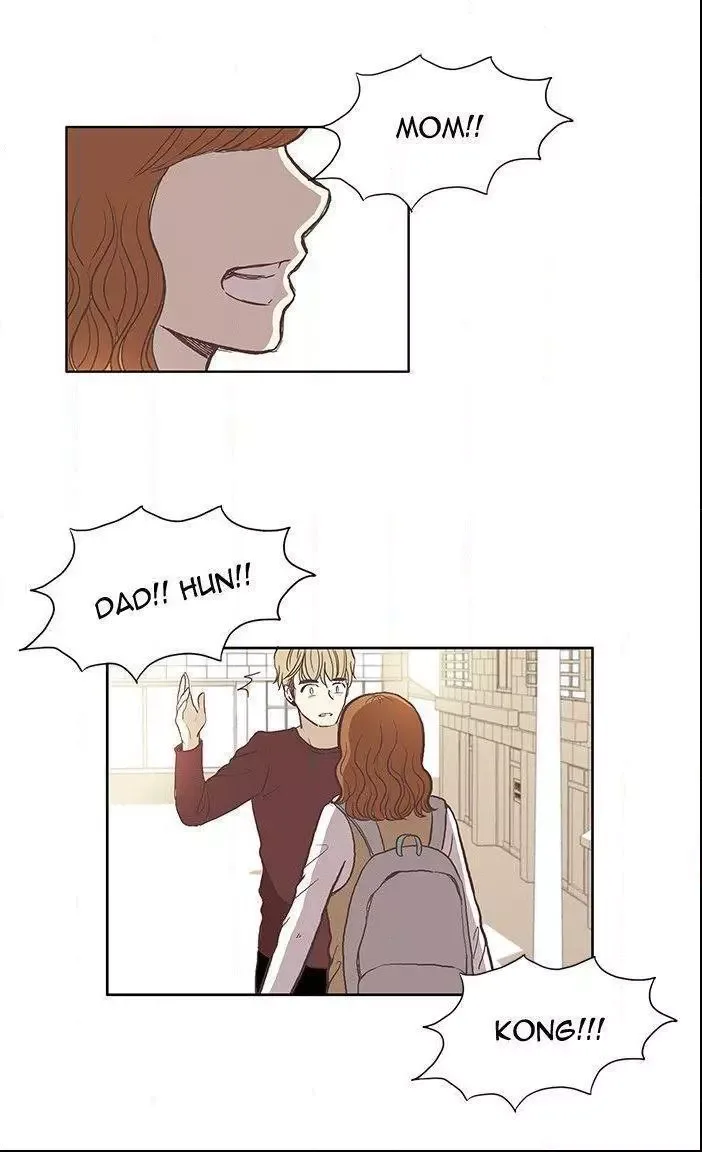 Girl's World Chapter 39 page 25