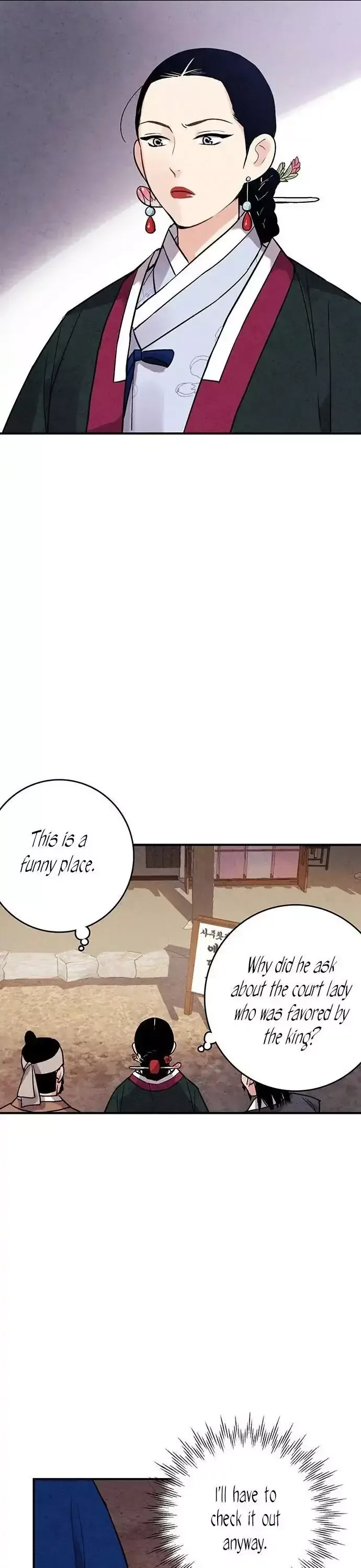 No Marriage Chapter 38 page 25