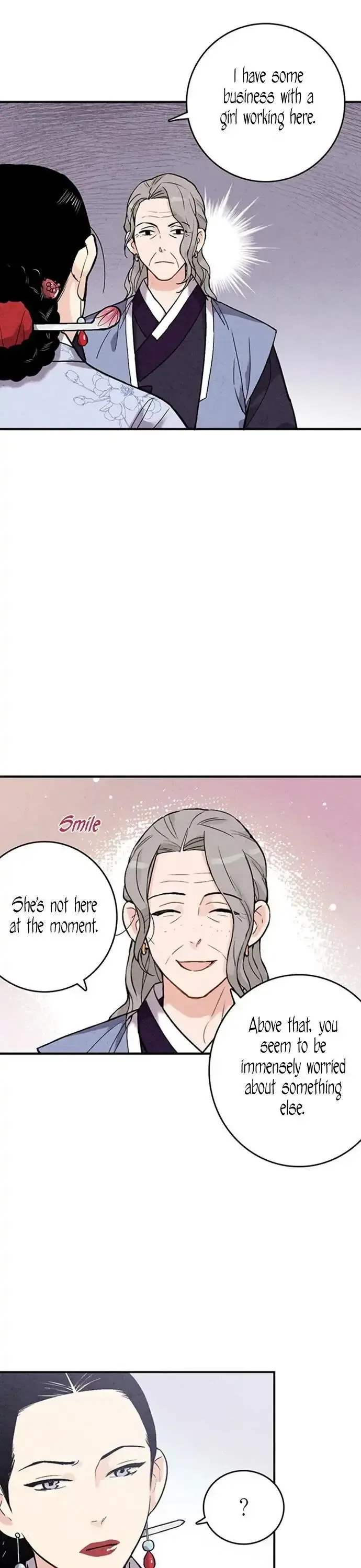 No Marriage Chapter 39 page 7