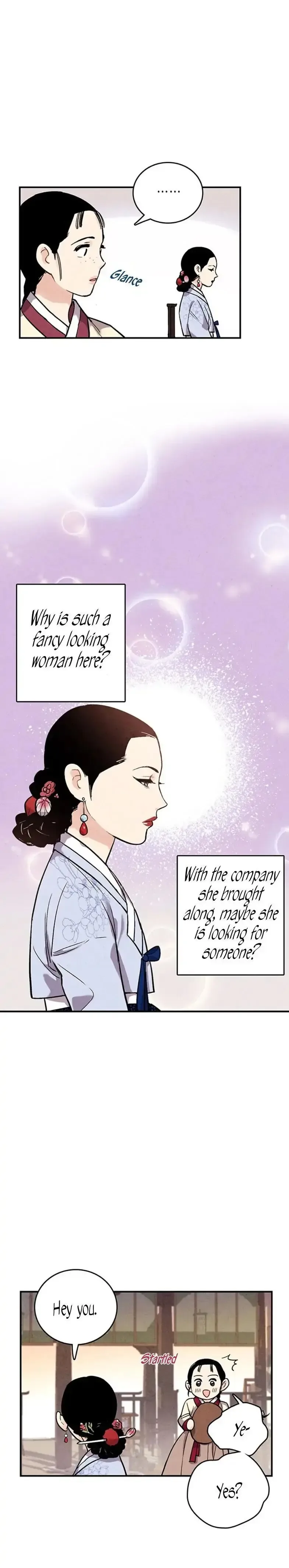 No Marriage Chapter 39 page 3