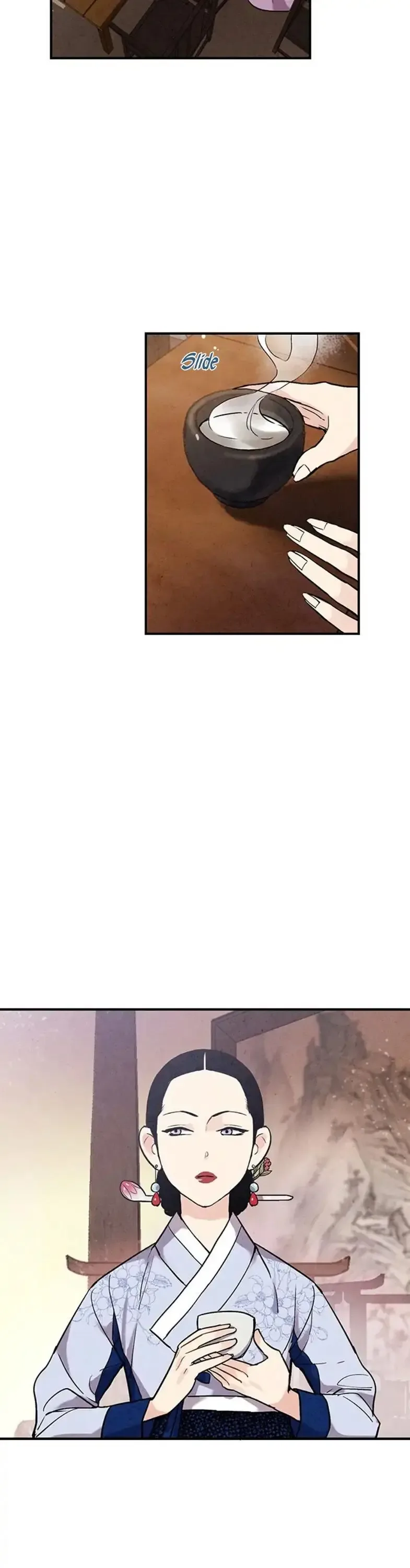 No Marriage Chapter 39 page 2