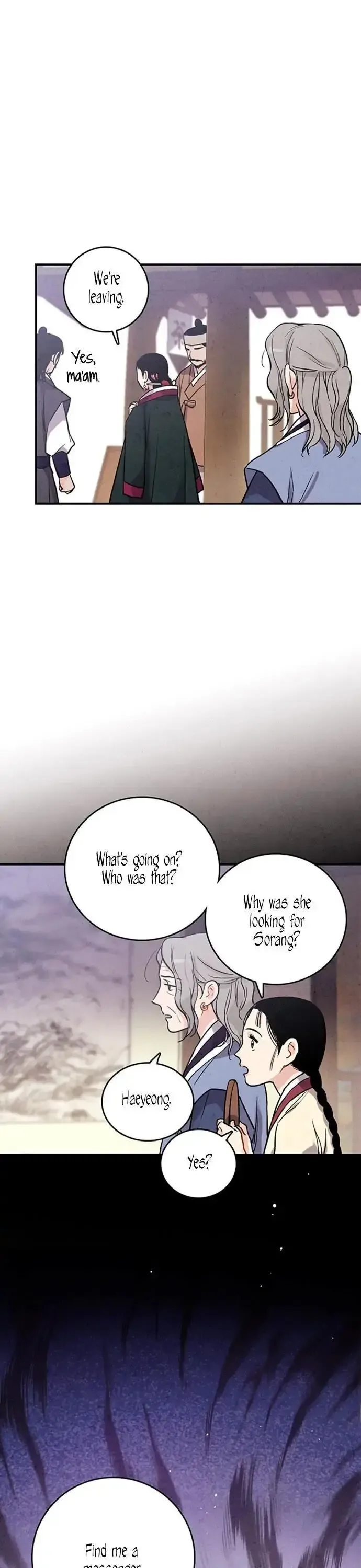 No Marriage Chapter 39 page 13