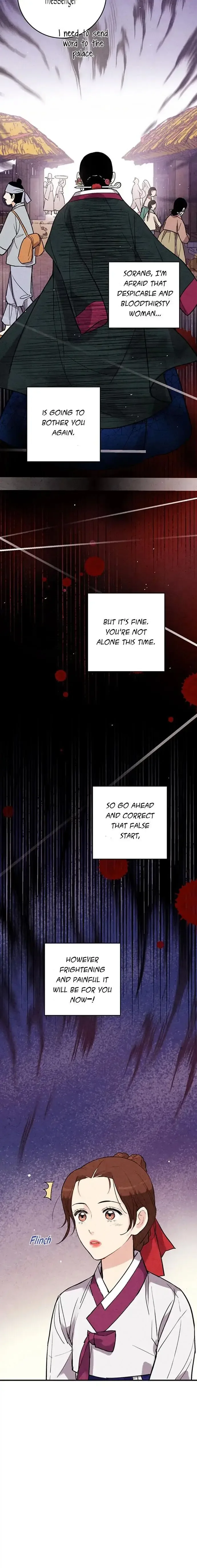 No Marriage Chapter 39 page 14