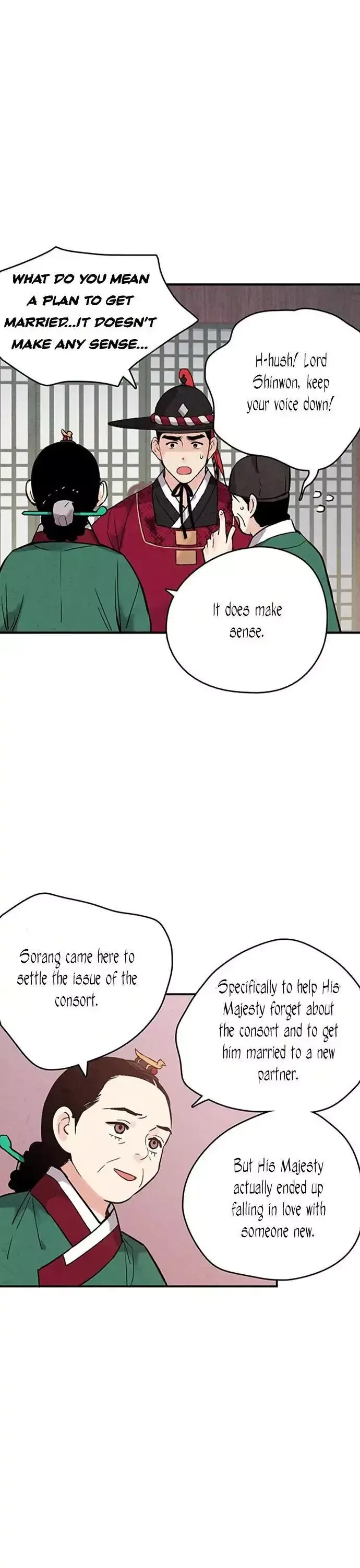 No Marriage Chapter 40 page 2