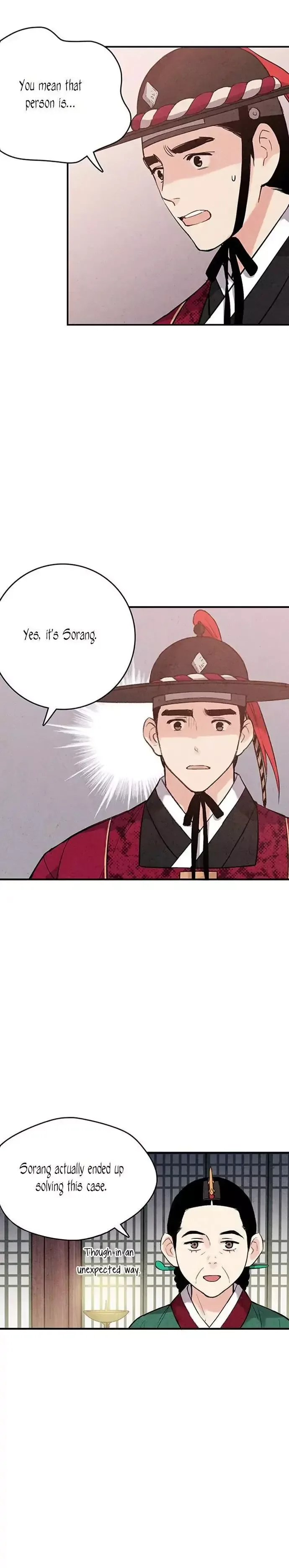 No Marriage Chapter 40 page 3
