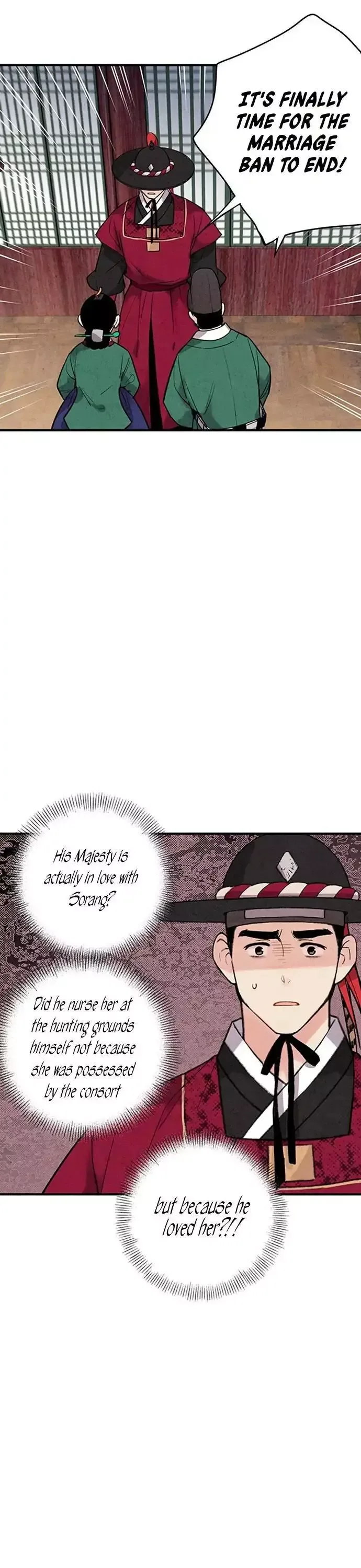 No Marriage Chapter 40 page 4