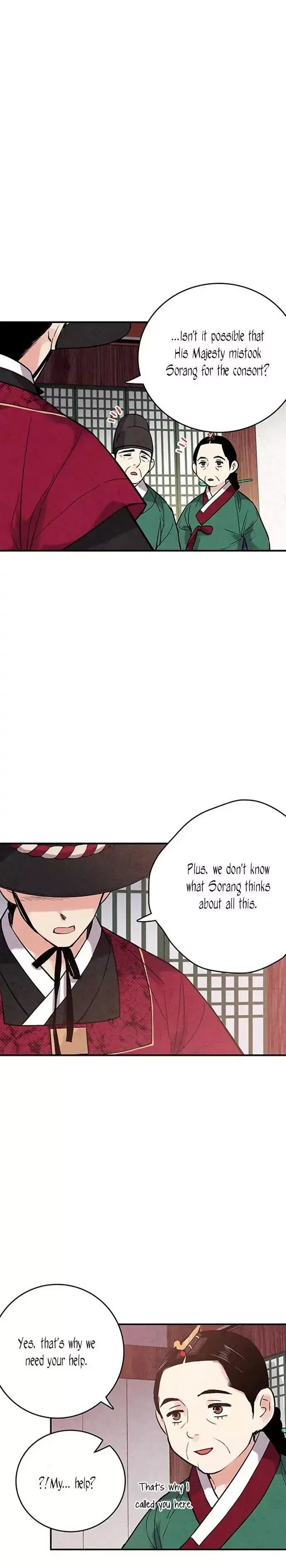 No Marriage Chapter 40 page 6