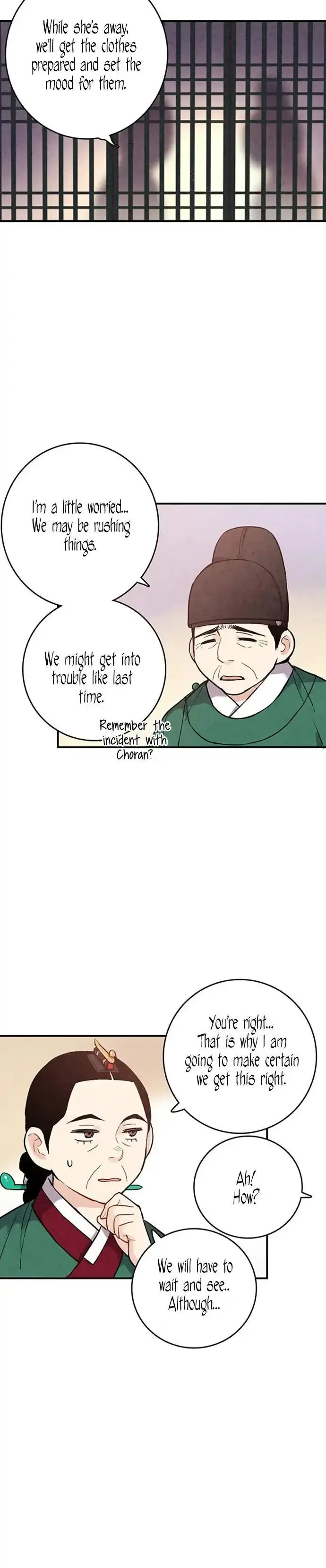 No Marriage Chapter 39 page 26