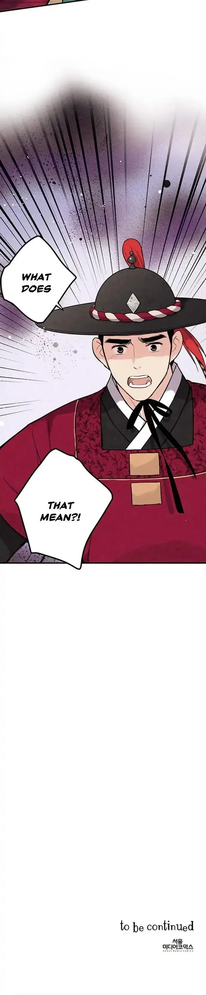 No Marriage Chapter 39 page 29