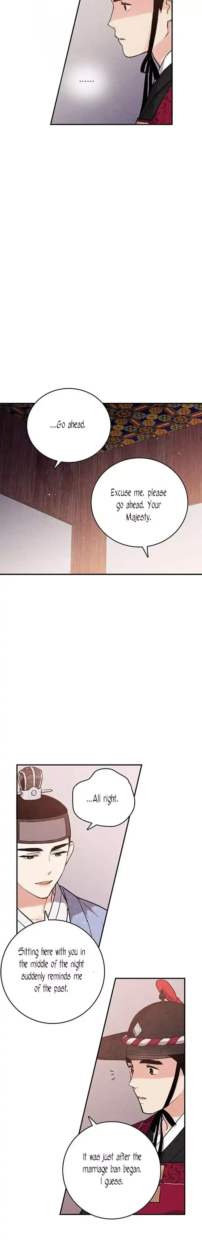 No Marriage Chapter 40 page 12