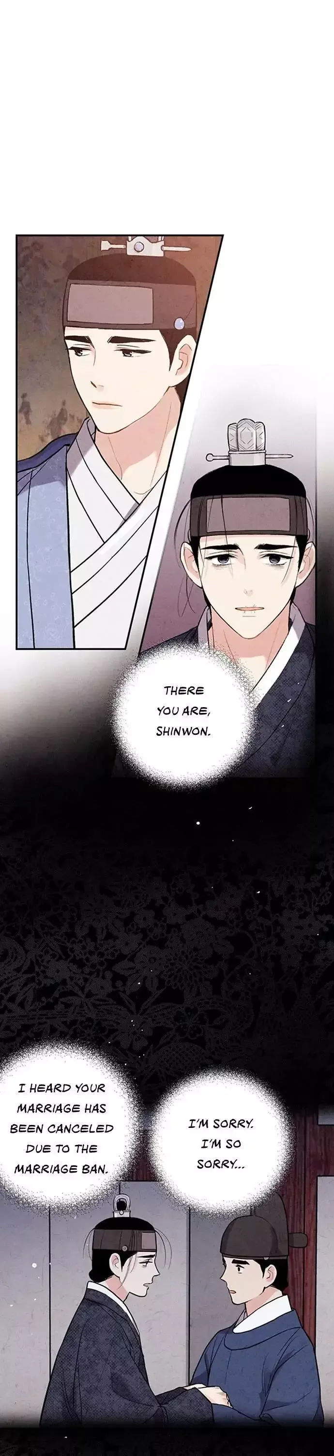 No Marriage Chapter 40 page 15