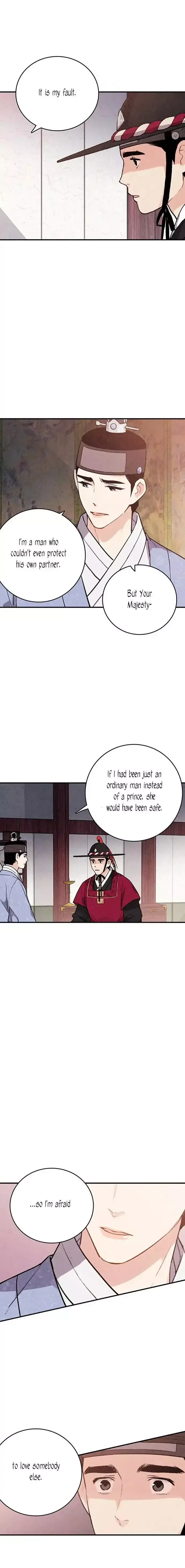 No Marriage Chapter 40 page 14