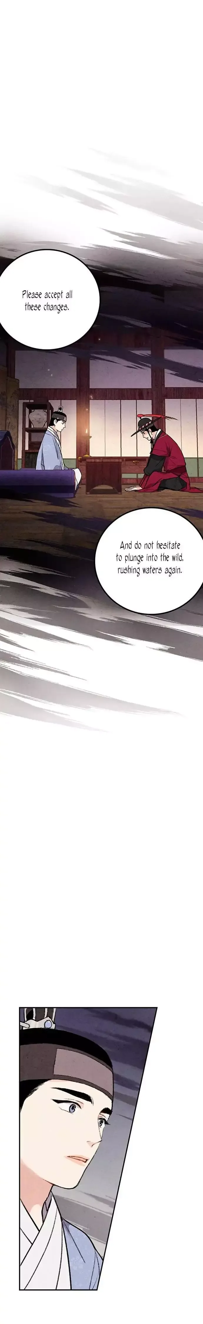 No Marriage Chapter 40 page 20