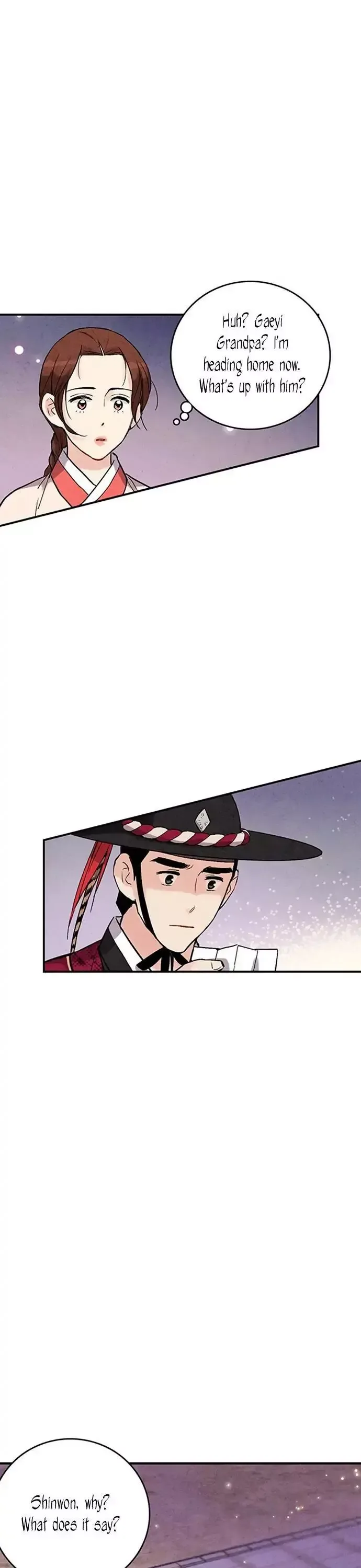 No Marriage Chapter 40 page 26