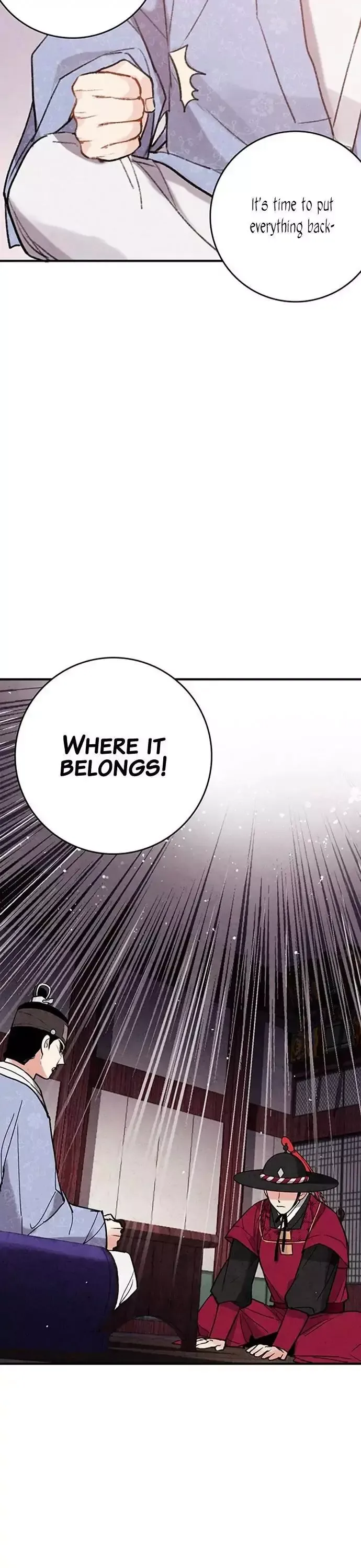 No Marriage Chapter 40 page 22