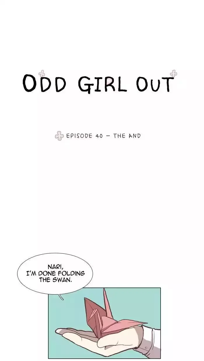 Girl's World Chapter 40 page 1
