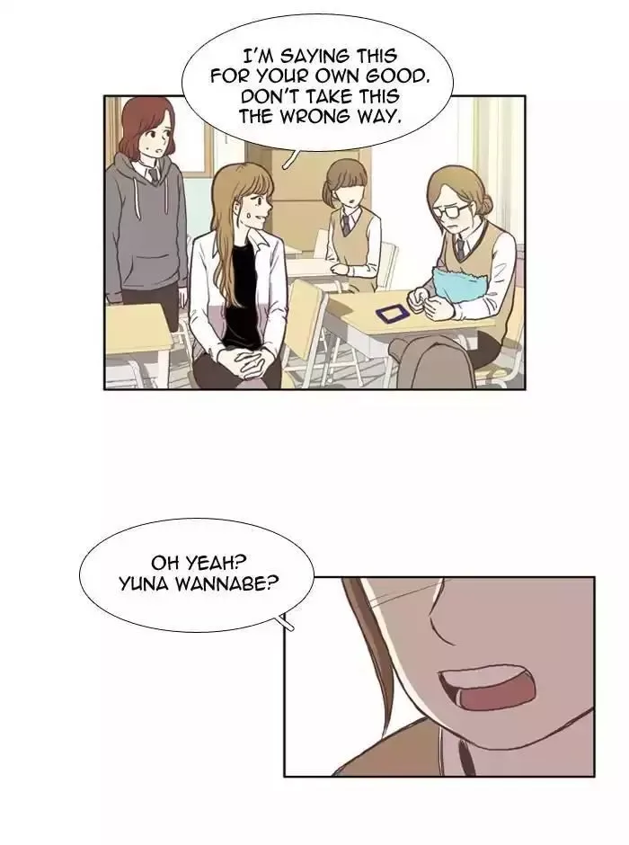 Girl's World Chapter 40 page 15