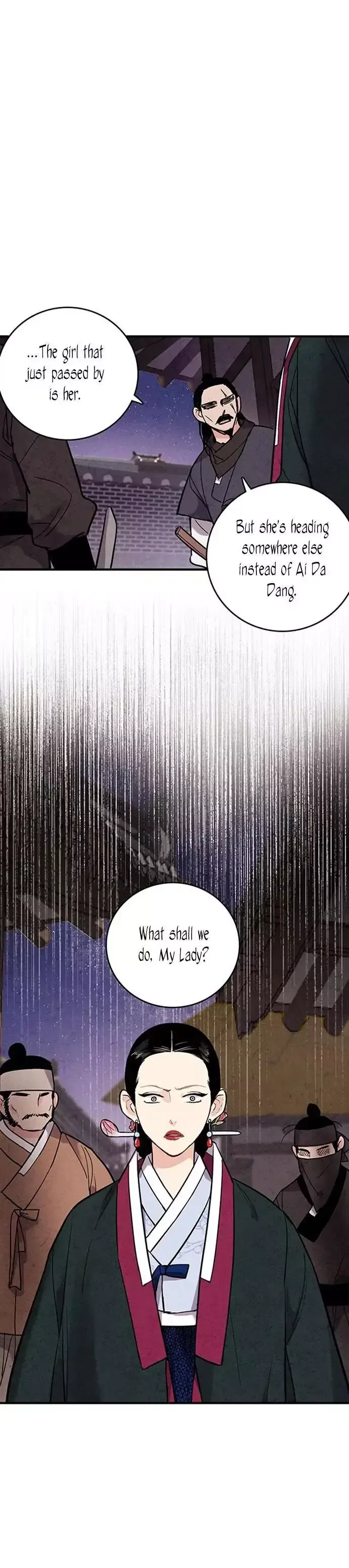 No Marriage Chapter 41 page 7
