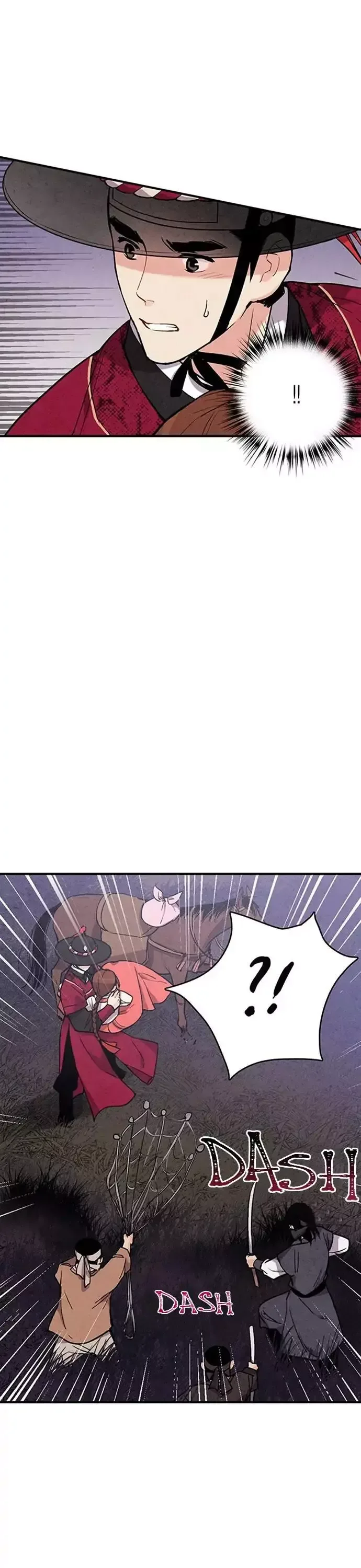 No Marriage Chapter 42 page 8