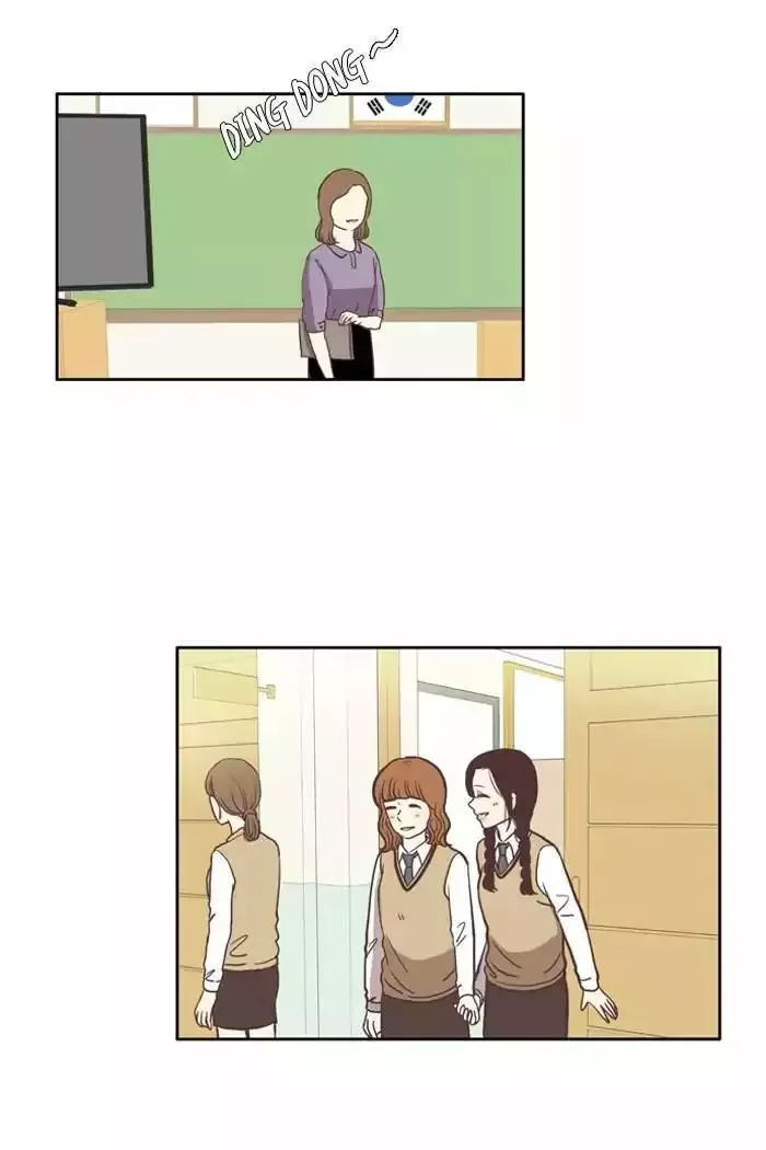 Girl's World Chapter 40 page 22