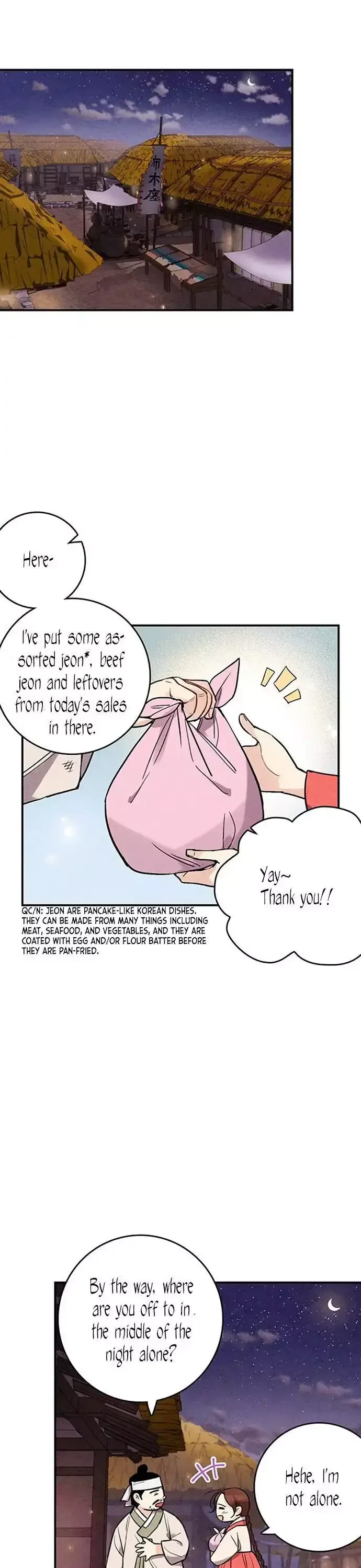 No Marriage Chapter 41 page 10