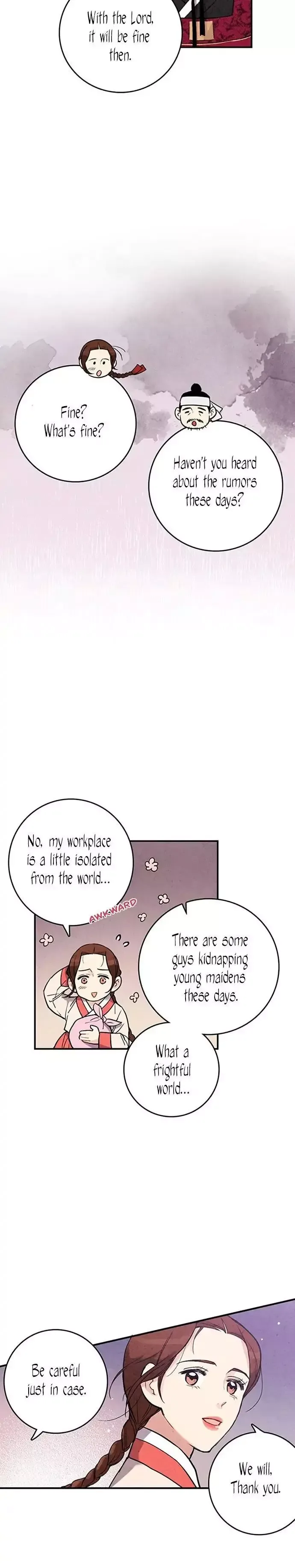 No Marriage Chapter 41 page 12