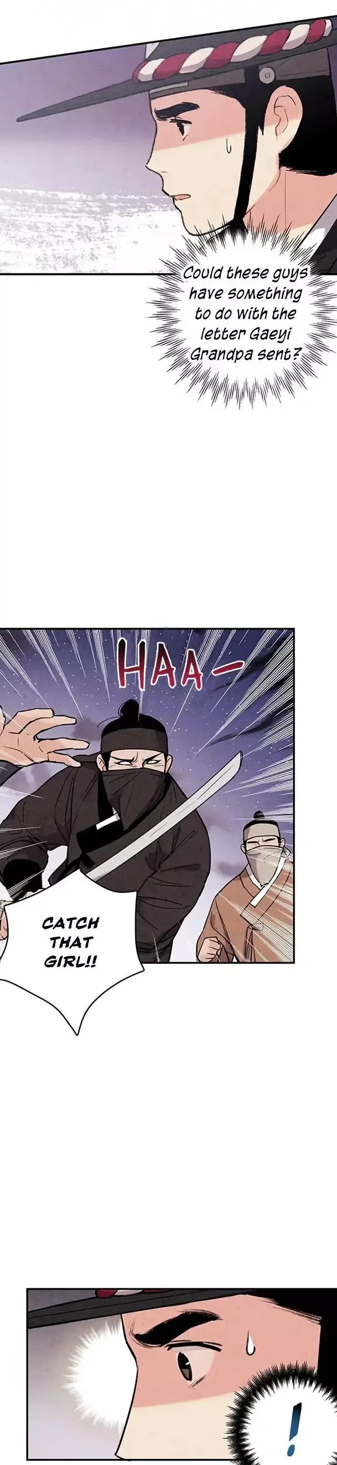 No Marriage Chapter 42 page 10