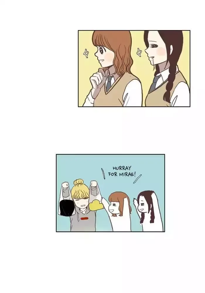 Girl's World Chapter 40 page 26