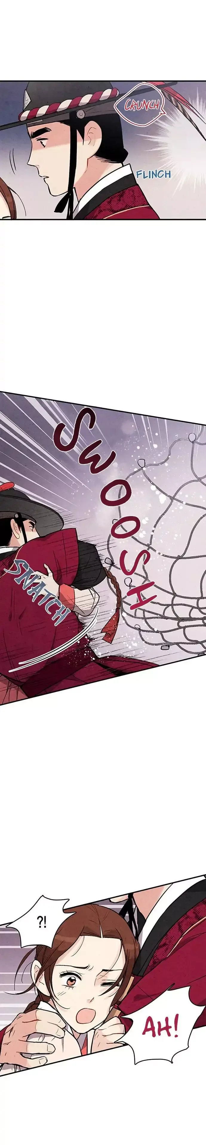 No Marriage Chapter 42 page 7