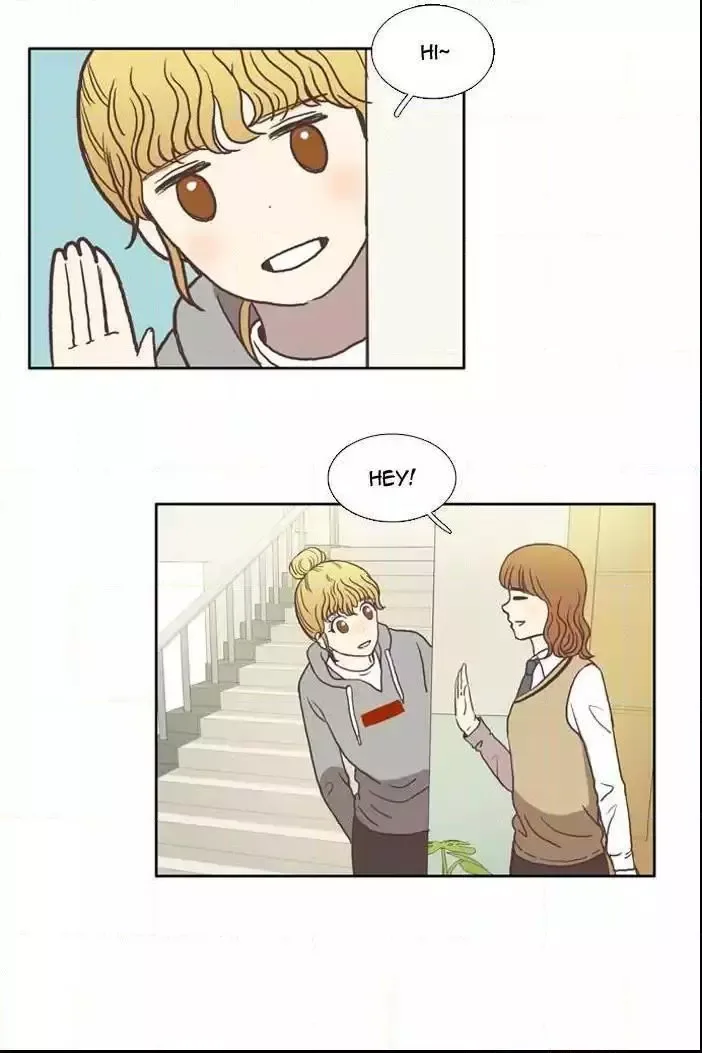 Girl's World Chapter 40 page 23