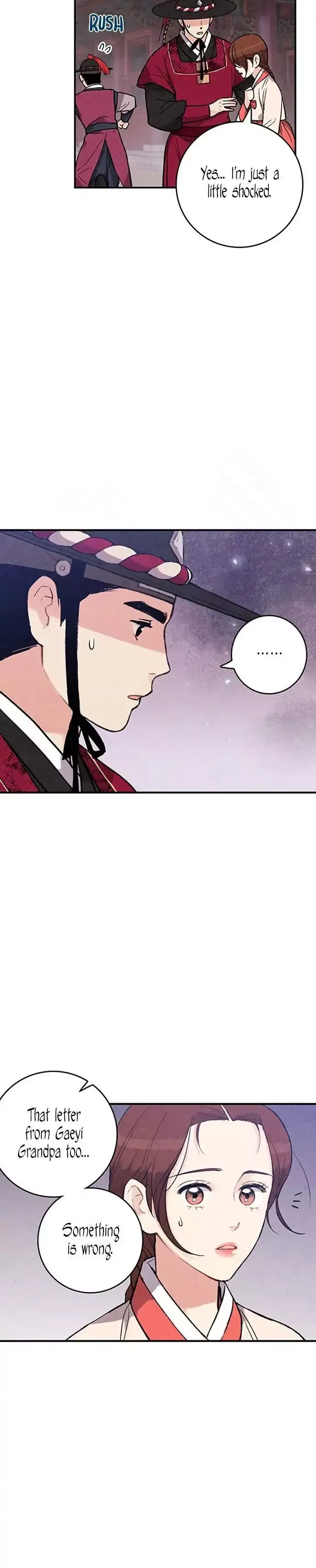 No Marriage Chapter 42 page 19