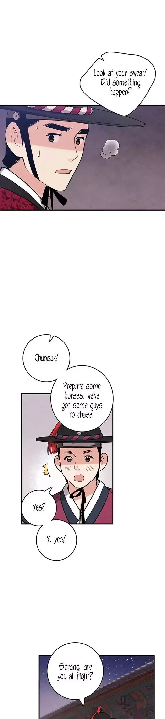 No Marriage Chapter 42 page 18