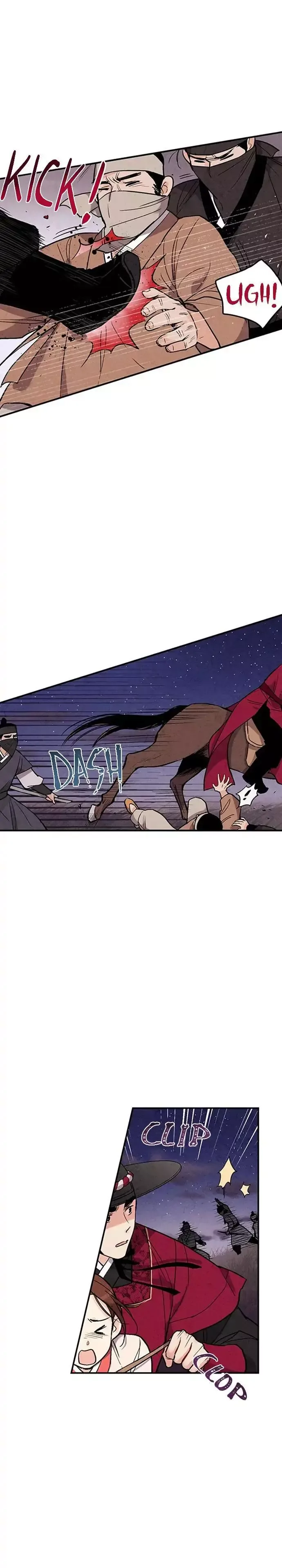 No Marriage Chapter 42 page 13