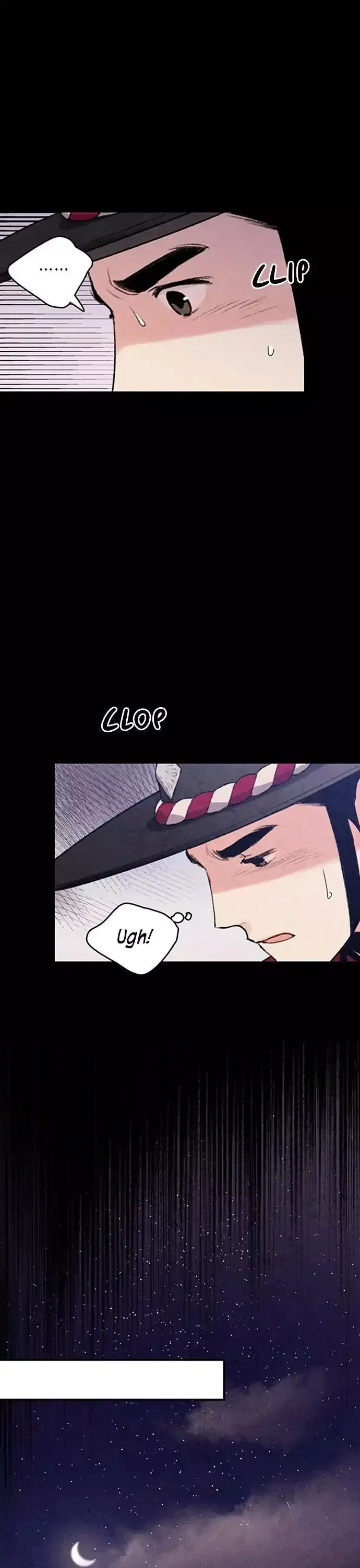 No Marriage Chapter 42 page 16