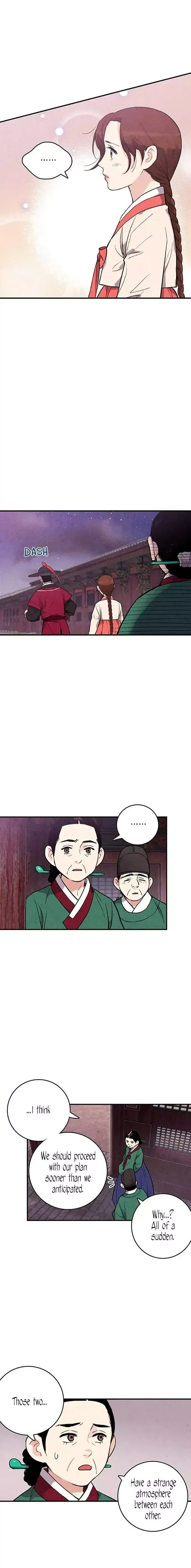 No Marriage Chapter 42 page 26