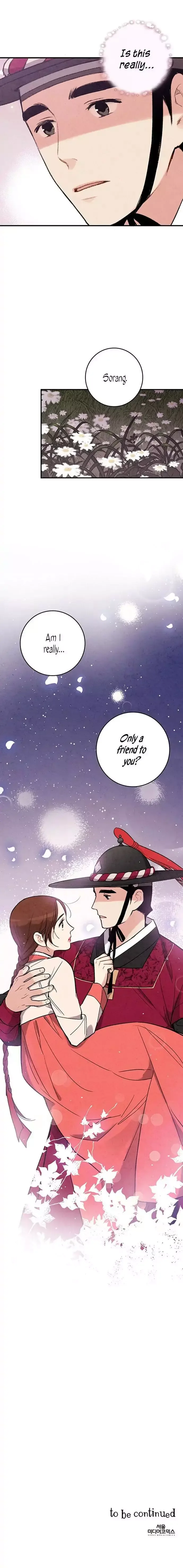 No Marriage Chapter 41 page 27