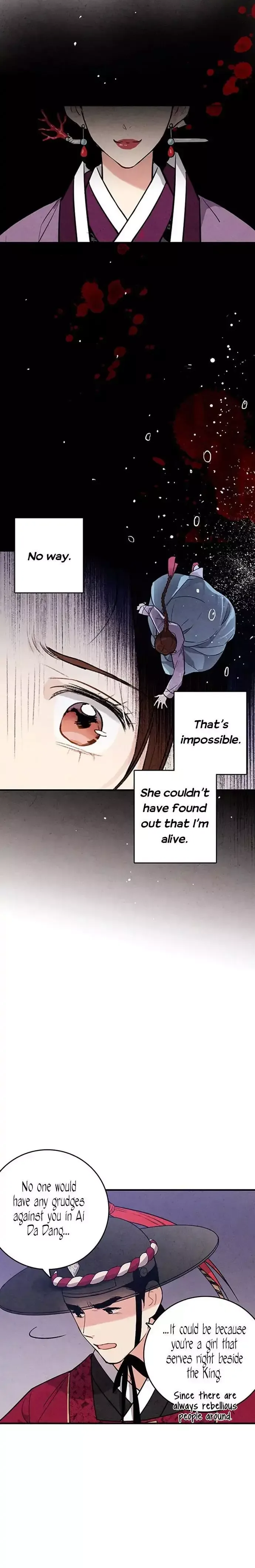No Marriage Chapter 42 page 21