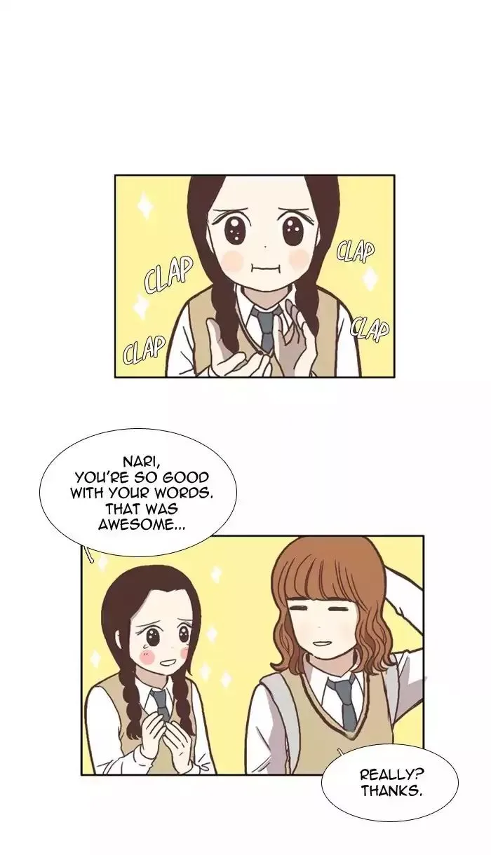 Girl's World Chapter 42 page 16