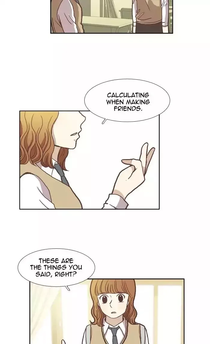 Girl's World Chapter 42 page 13